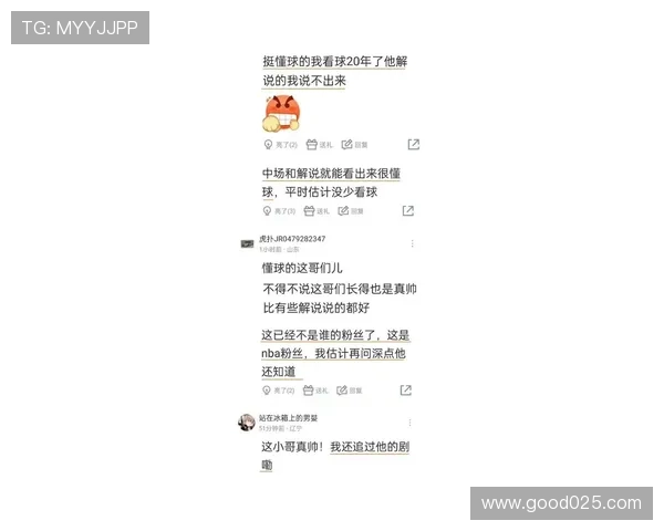 NBA聚星名人赛引发粉丝争议 任嘉伦粉丝被指逃票违规应援引发网络骂战 NBA聚星名人赛引发粉丝争议 任嘉伦粉丝被指逃票违规应援引发网络骂战