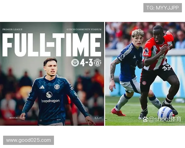 英超回应阿玛德禁区倒地争议VAR确认德屈佩先触球未判点球合理